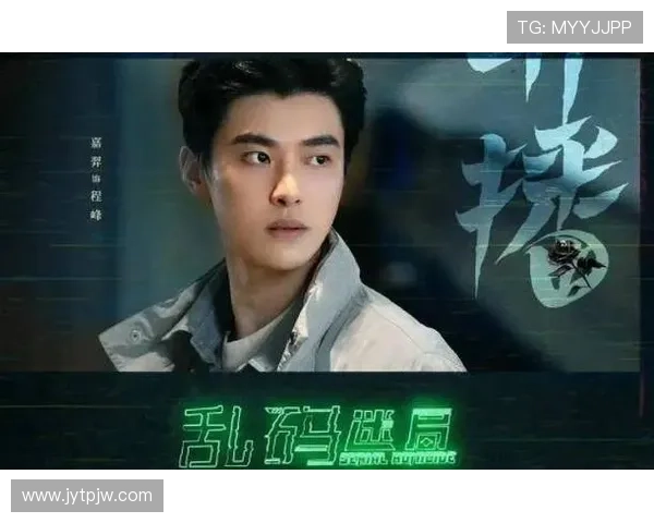 偷情耗子卷入迷局引爆荒诞情感风暴的离奇夜幕传奇物语 偷情耗子卷入迷局引爆荒诞情感风暴的离奇夜幕传奇物语