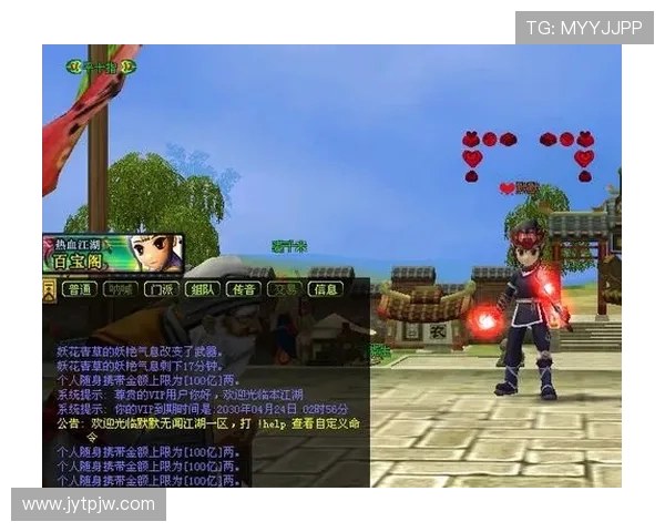 大女侠与小郎中江湖情缘医心相护的奇险传奇篇章旅程故事 大女侠与小郎中江湖情缘医心相护的奇险传奇篇章旅程故事