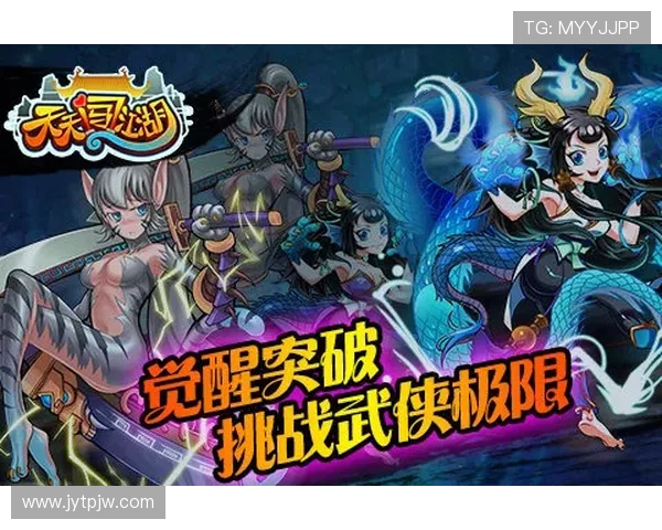 无敌小子霍元甲勇闯江湖解开家族宿命血海仇深 无敌小子霍元甲勇闯江湖解开家族宿命血海仇深