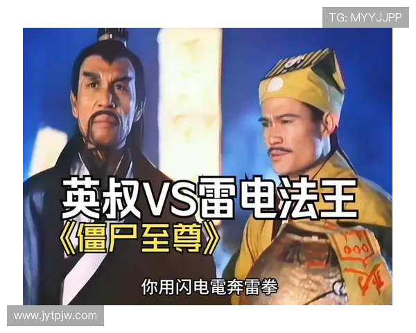 林正英86年祭出2000只僵尸,一招鲜吃遍天,结局谁能想到? 林正英86年祭出2000只僵尸,一招鲜吃遍天,结局谁能想到?