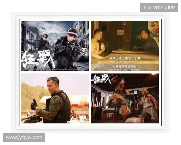 喜酒电影:一场关于爱与承诺的时光之旅 喜酒电影:一场关于爱与承诺的时光之旅