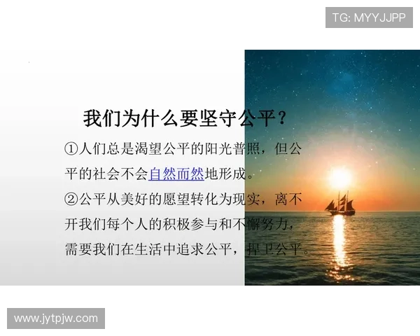 反黑使命1：一场正义与邪恶的较量，守护净土的承诺