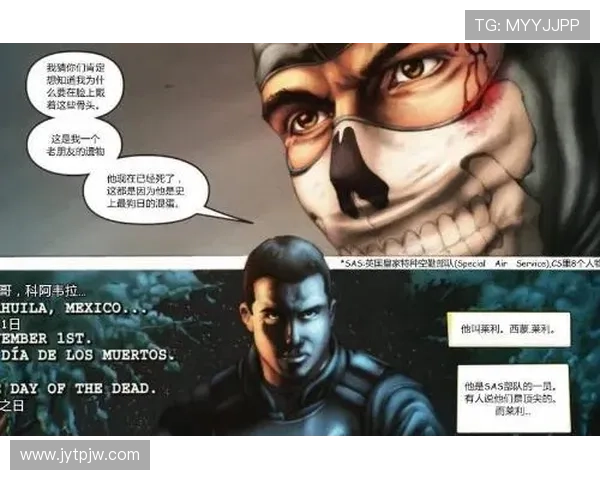 《幽灵行动1：电影》——潜行于暗影，点燃战火的传奇史诗