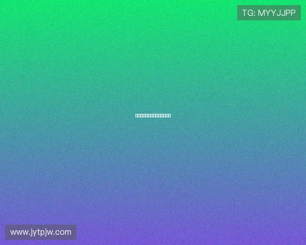 欲望旅馆：一场灵魂的探索之旅