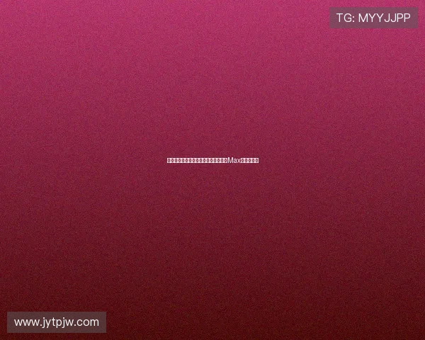 炸鸡、啤酒与破碎的美国梦:破产姐妹Max的辛酸喜剧 炸鸡、啤酒与破碎的美国梦:破产姐妹Max的辛酸喜剧